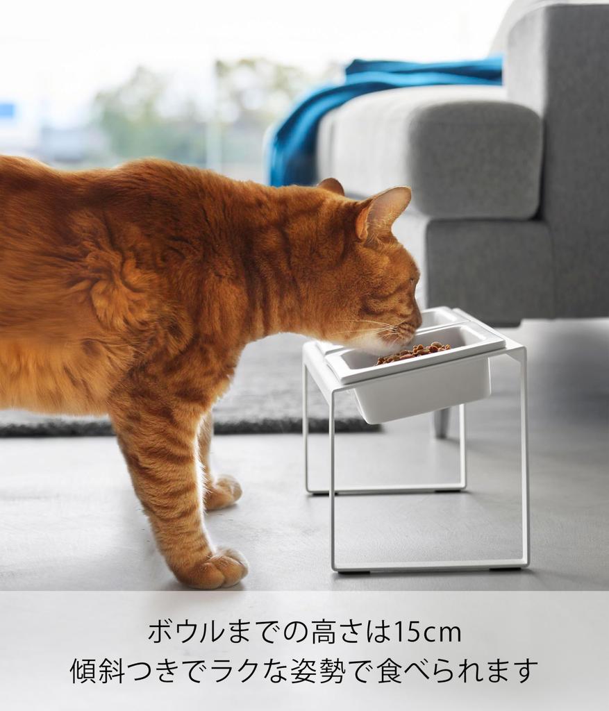 Подставка для миски с кормом для животных Yamazaki Tower, наклонная, высокая, Ш29 x x Корм для животных 10037 Комплект, Тип, Белый, Корпус Г15.5 В17.6см, Удобная для еды, Миска,