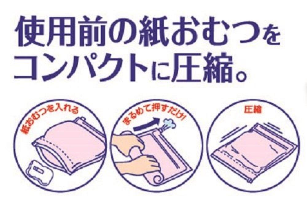 PIP BABY Одноразовый компрессионный мешок для подгузников Kururin упаковка 2 шт ODK06