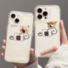 Cat and Dog Couple Cute Pets Suitable for Apple IPhone 16 Promax Phone Case 15/14 Protective Case 13