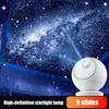 Space Projector for Ceiling Star Night Light with Bluetooth-compatible Speaker, 360-degree Rotating Nebula Stargazing Experience Device Lamp Bedroom,