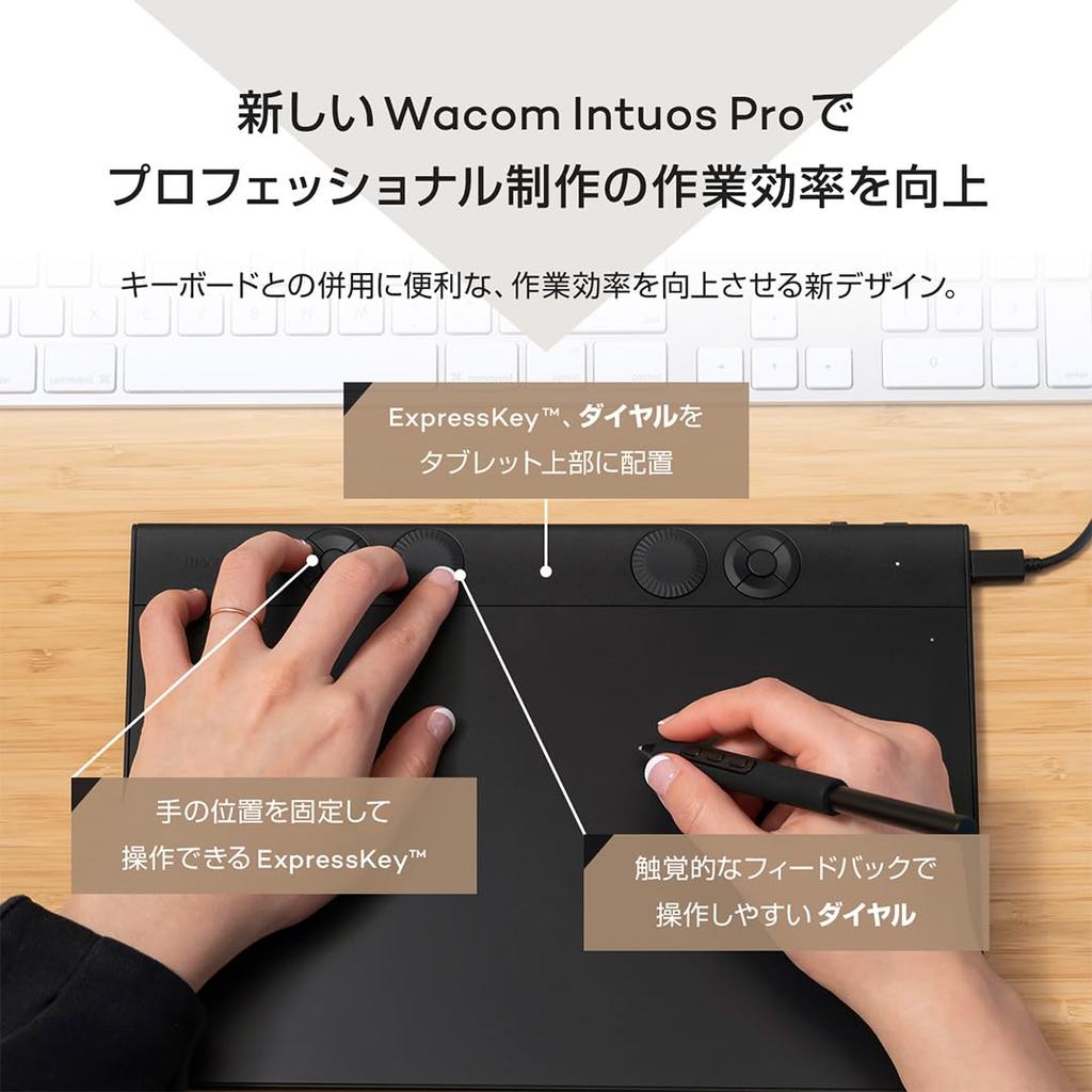 [Amazon.co.jp Exclusive] Wacom Intuos Pro Small TPTK470K0C Wacom Pen Tablet with Wacom Pro Pen 3, Compatible with Windows and Mac