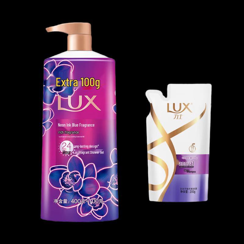 lux Набор для душа и шампунь с ароматом Темной Орхидеи