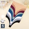 4Pcs/Set Women Cotton Thongs Panties Female Ribbed Low Rise G-String Ladies Sexy Bikini String Girl Soft S-L Intimates
