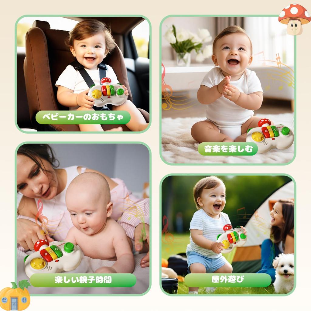 Звук пианино подарок на день рождения для мальчиков и девочек 1 года развивающий Монтессори звук и свет громкость японская инструкция прилагается