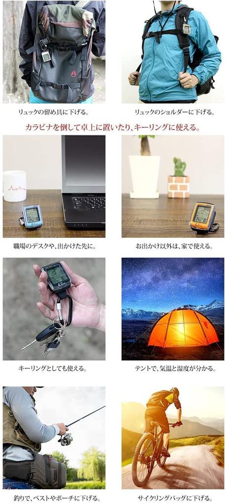 Outdoor Watch with Barometric Digital and Sports Watch [Radweather] Altitude, Pressure, Temperature, Humidity, Weather, Compass,