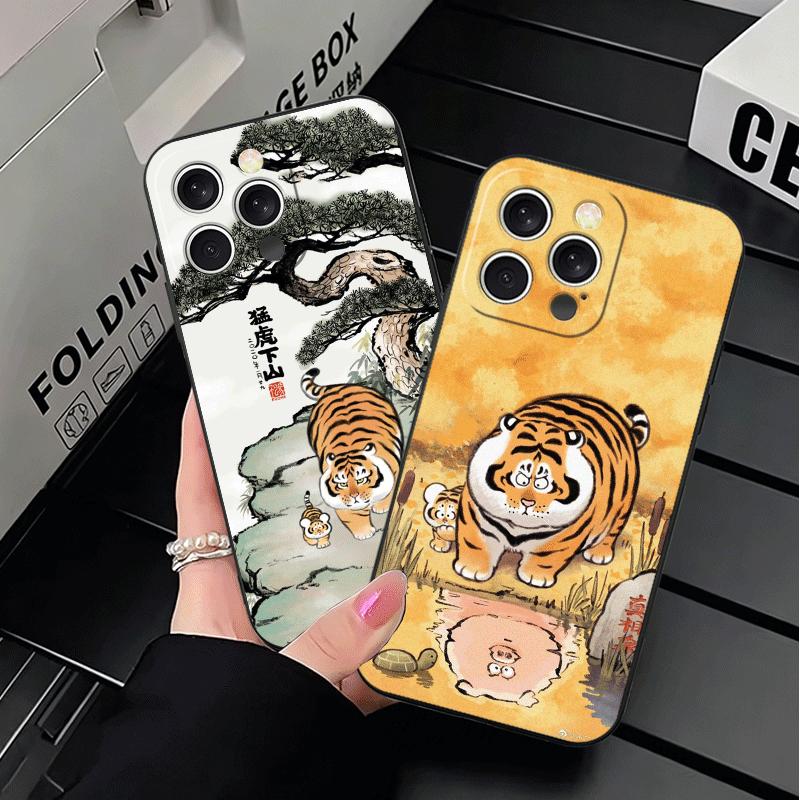 Мультяшный Толстый Тигр Смешной Мягкий Чехол для Телефона для iPhone 16 16E 17 Air 15 Pro Max 14 Plus 13 Mini 11 12 7 Черный Чехол Задняя Панель