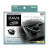 Tsuchiya Yac Product Toyota 50 Series RAV4 Dedicated Air Conditioner Drink Holder for Passenger Seat Vehicle-specific Black/silver SY-RA2