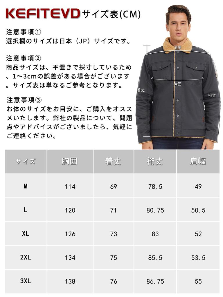 Куртка Cargo Boa Folded Work Cold Weather Large Military Brushed Dark Gray L [KEFITEVD] Куртка, Мужская куртка, Воротник, Верхняя одежда, Однотонная, Одежда, Размер,