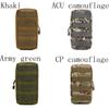 Премиум Airsoft Molle Тактическая Медицинская Военная Аптечка Нейлоновая Сумка-Подсумок Чехол