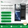 Терминал сбора данных (ТСД) с RFID, быстрой зарядкой, сканированием штрих-кодов и обработкой медицинских отходов