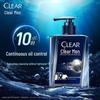 Clear Men Освежающий контроль жирности Охлаждающий очищающий гель 190г