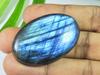 27X43MM Голубой Лабрадорит Овальной Формы Кабошон Свободный Натуральный Драгоценный Камень 83 Карата. SK-3893