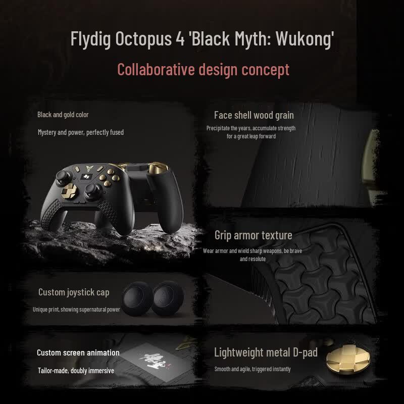 Игровой контроллер Flydigi Octopus 4 Черный миф Сунь Укун Ограниченное издание