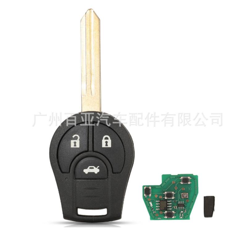 2/3/4 Кнопки Автомобильный Пульт Дистанционного Управления Ключ Бесключевой Доступ Чип Брелок Передатчик 315 МГц Cwtwb1u751