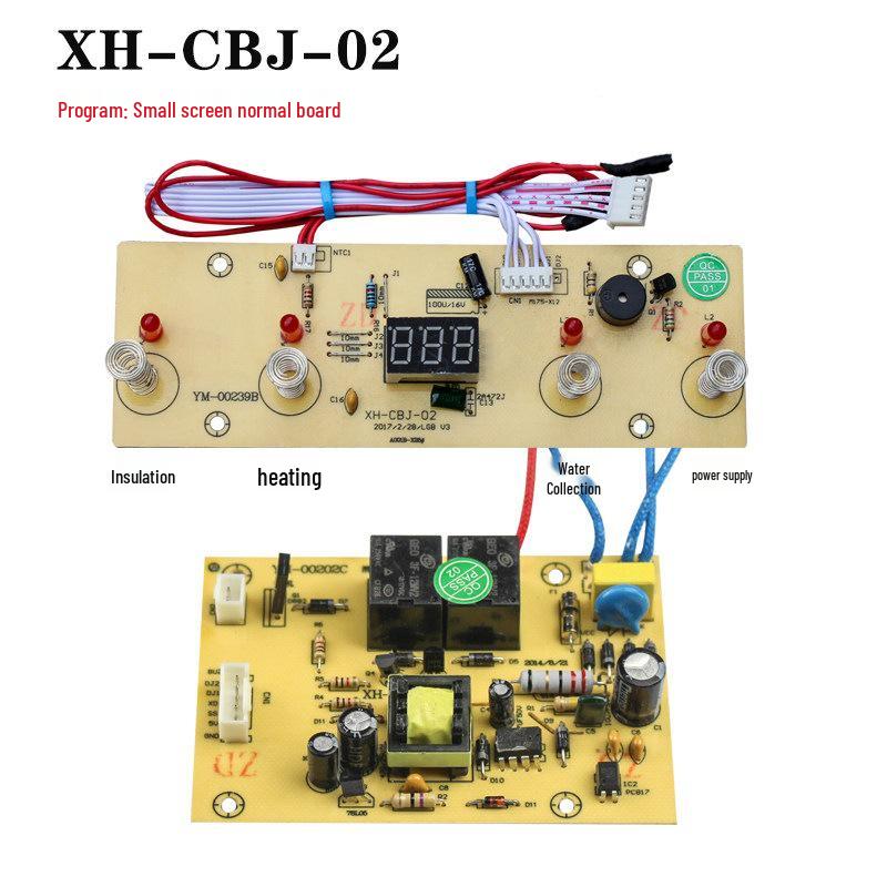 Universal Tea Bar Water Dispenser Control Circuit Board SY04 Motherboard