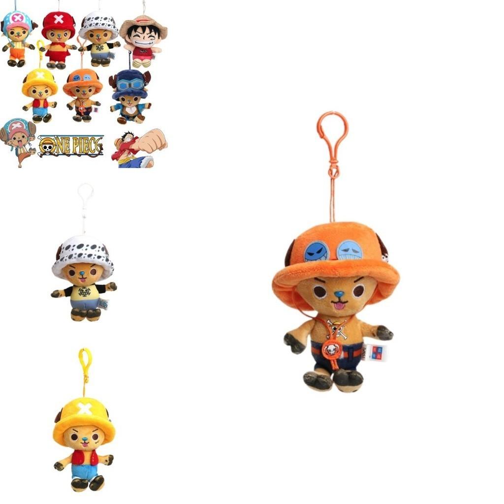 Оригинальный плюшевый кулон One Piece, милый и мягкий брелок с мультяшным персонажем