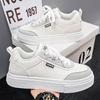 Spring New Sports and Casual Thick-soled Shoes Men's Shoes Leather Versatile Student Trendy Shoes Men's White Shoes