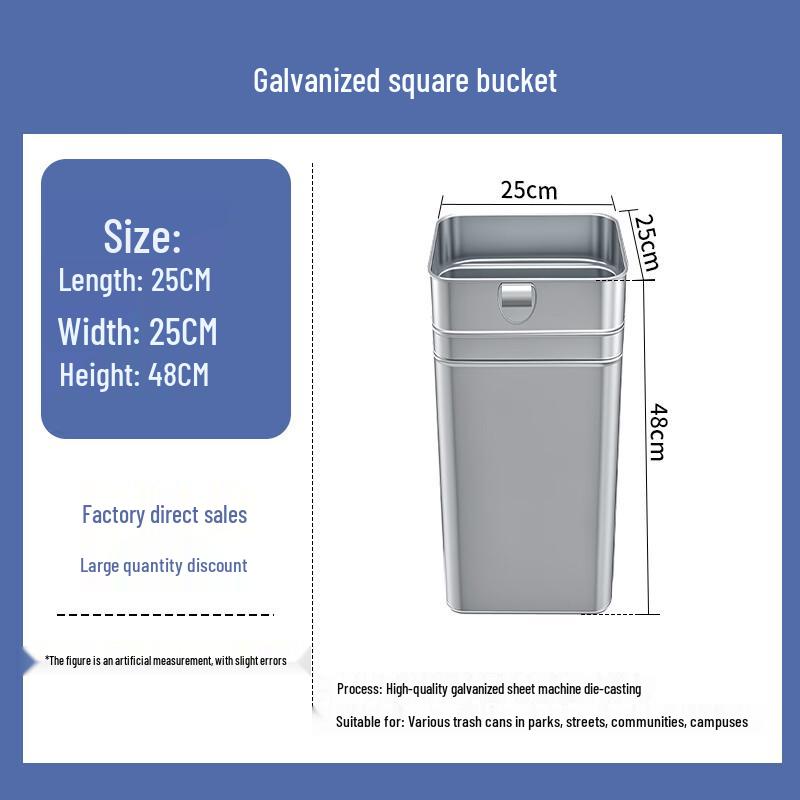 Outdoor Thickened Stainless Steel Trash Can Liner