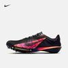 Мужские легкие кроссовки для бега по стадиону Весенние дышащие Flyknit NIKE VICTORY 2 IM9130