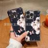 Ретро-цветок для чехла на телефон iPhone17, подушка безопасности с защитой от падения на четыре угла, пленка для защиты объектива 16promax, защитный чехол 15