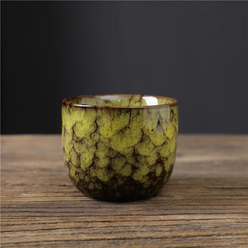Jimu Kiln-Glazed Ceramic Kung Fu Tea Cup Set