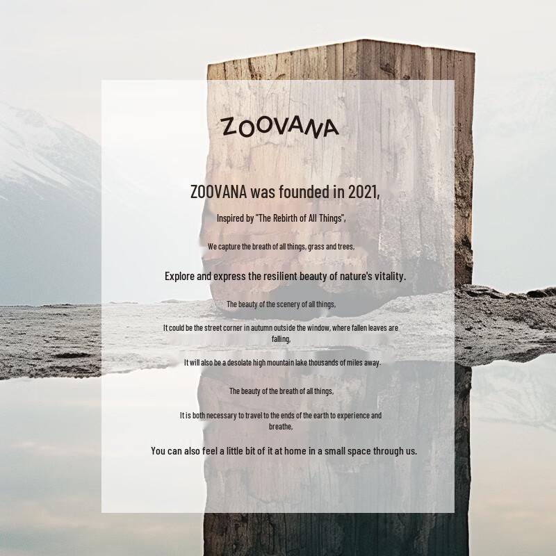 ZOOVANA Исландский лишайник Крем для рук - Изолированная апельсиновая роща
