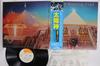 LP Пластинка EARTH WIND FIRE All n All 25AP830 CBS SONY 1977 Япония Оби СоулФанк Б/У