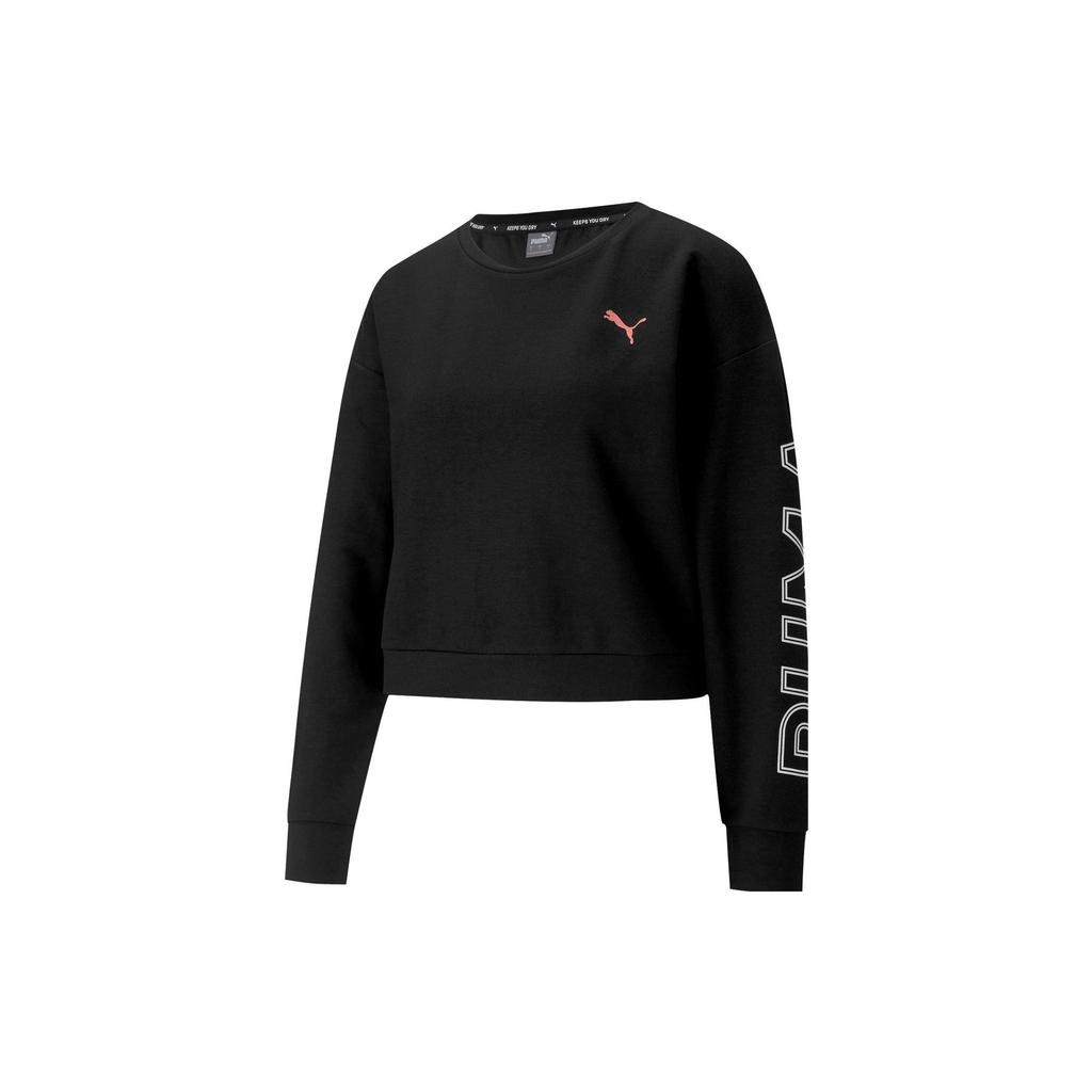 PUMA Modern Sports Sweatshirt Women's Black 585259-61