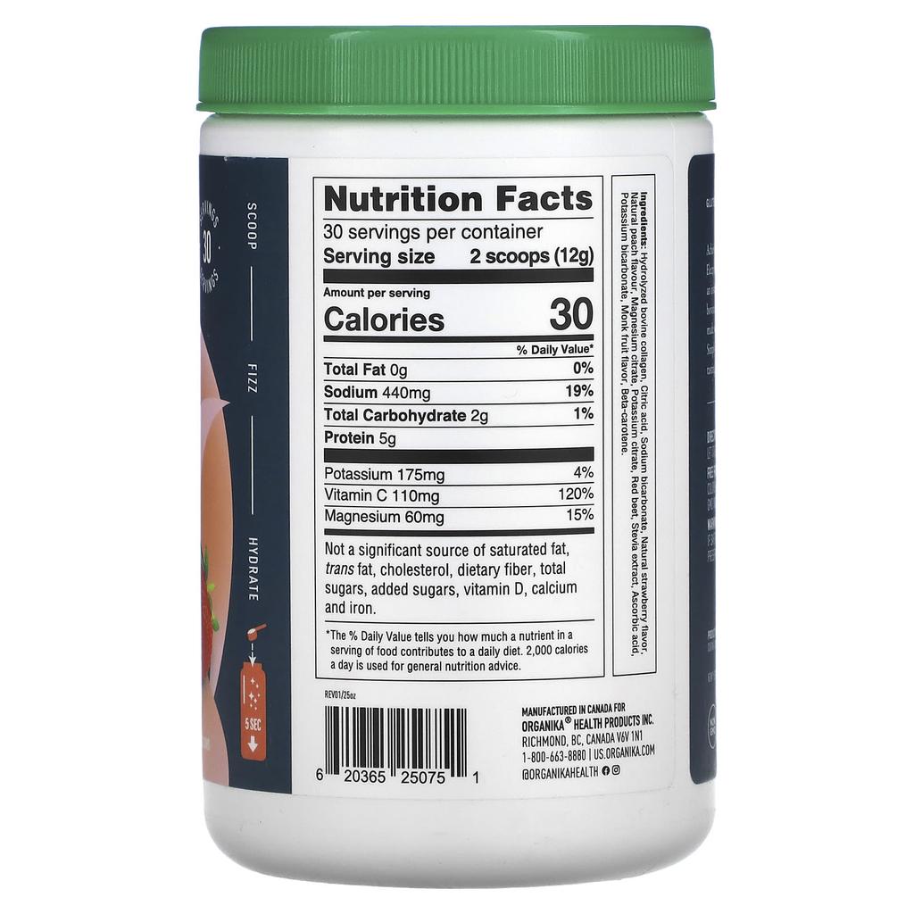 Organika Electrolytes + Enhanced Collagen, Juicy Strawberry Peach, 12.7 Oz (360 G)