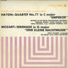 LP Record Участники Берлинской филармонии - Гайдн: Струнный квартет Нет. 77 Empero MS38 COLUMBIA Япония Классика Б/у