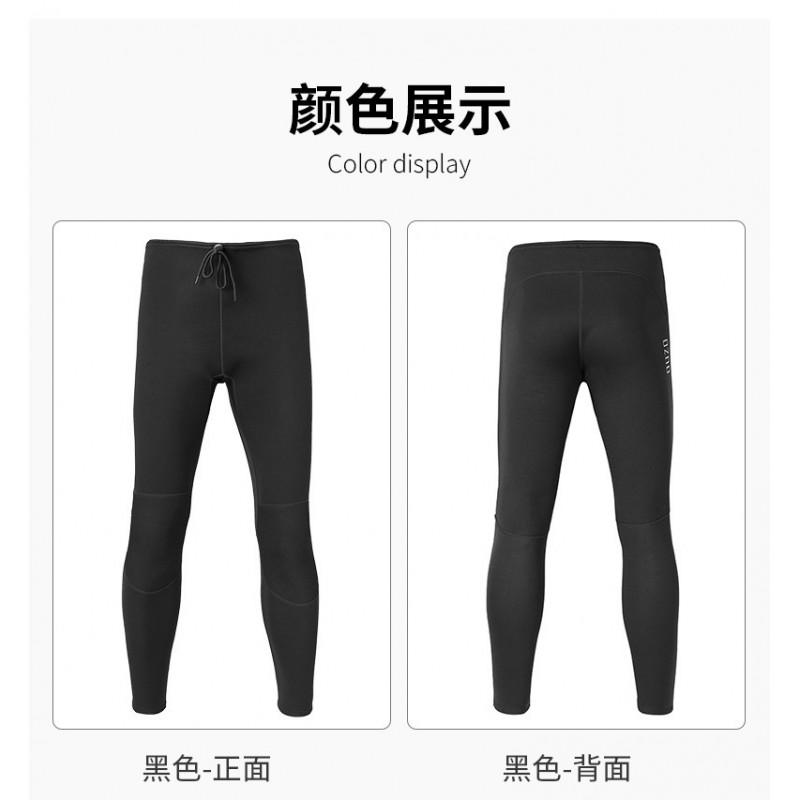 1.5mm Neoprene Wetsuit Pants Men Women Scuba Diving Snorkeling Surfing Cold Water Swimming Winter