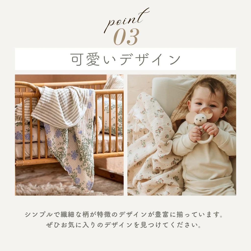 Пеленальное одеяло для новорожденных, летнее, весеннее, марлевое, для мальчиков, большое, скандинавское, милое, для кемпинга, летнее, стильное, для улицы, весеннее, для выписки, стильное, для коленей