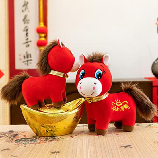 2026 Год Лошади Плюшевая Игрушка Красная Маленькая Лошадка Кукла Вышивка Настольное Украшение