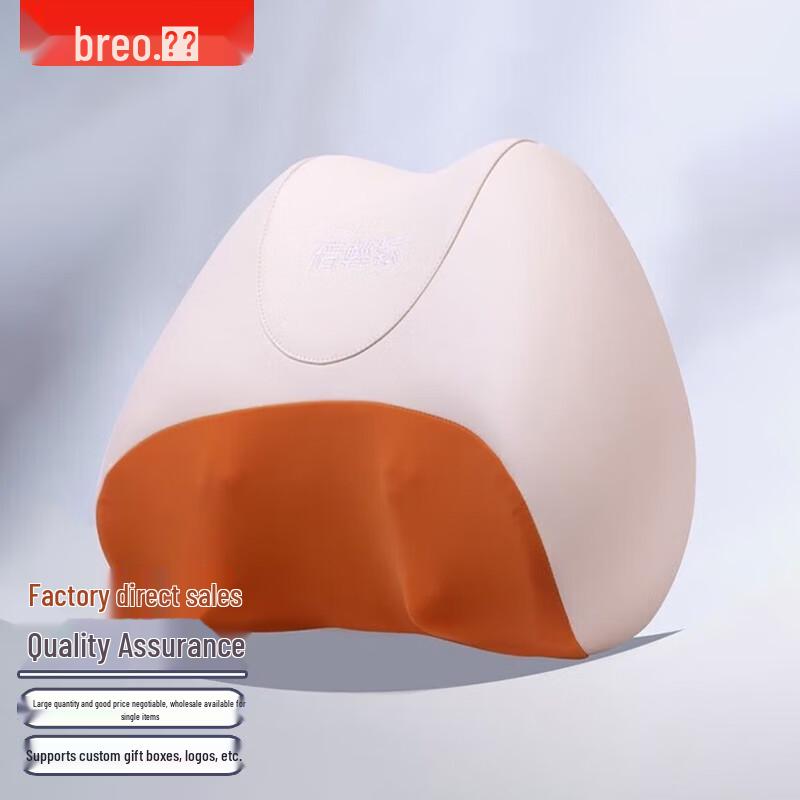 Breo PL1 Little Cloud Rechargeable Neck & Waist Massage Pillow CN plug (adapter included)