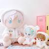 Niannyyhouse Толстовка и штаны Костюм молочного медведя, 10см-15см, 20см, 40см Плюшевая одежда Хлопковая кукла Аксессуары для переодевания (40см)
