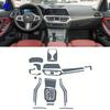 For BMW Series 3 G20 G21 -  Automotive interior center console protection sticker LCD display matte TPU protective film