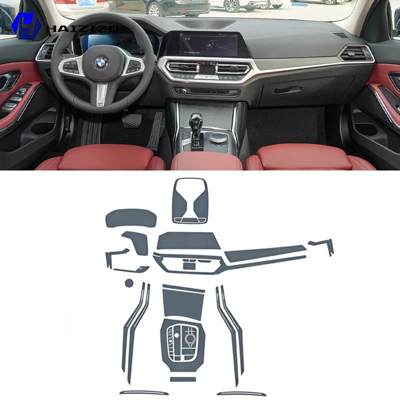 For BMW Series 3 G20 G21 - Automotive interior center console protection sticker LCD display matte TPU protective film