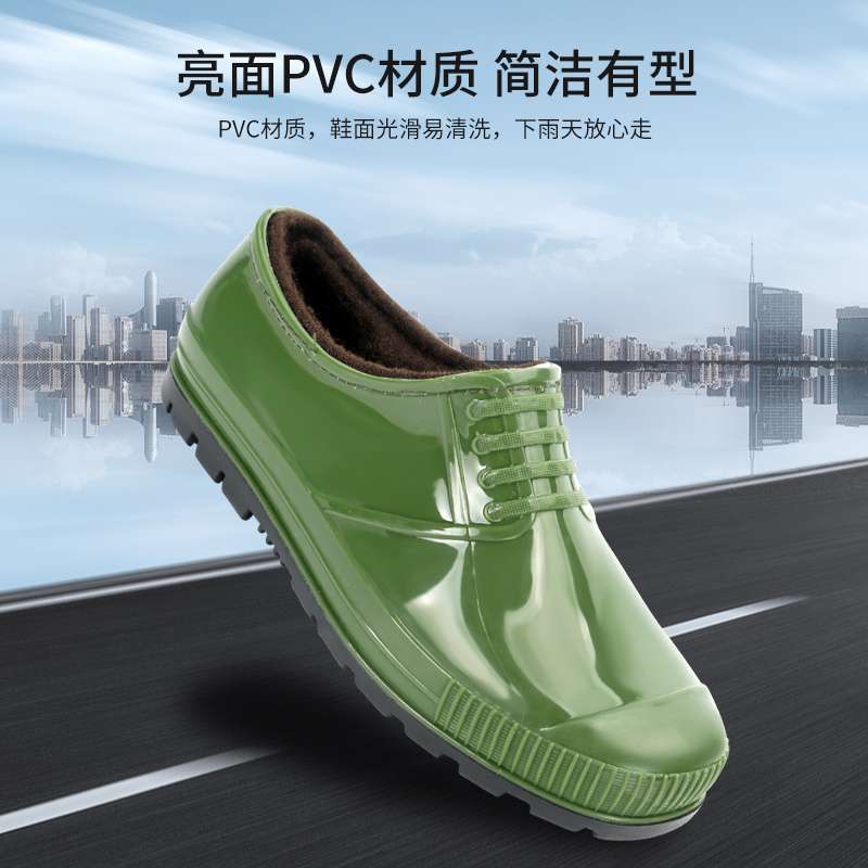 Мужские непромокаемые резиновые ботинки с нескользящей подошвой, уличные низкие ботинки для рыбалки, модная верхняя одежда для автомойки, всесезонные водонепроницаемые ботинки