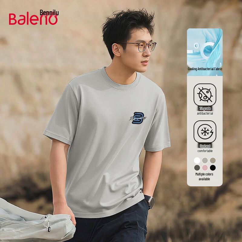 Baleno Men's Lightweight Breathable Short Sleeve T-Shirt
