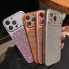 Полностью бриллиантовый противоударный чехол для iPhone 17 Pro Max - Роскошный, Большое окно, Полное покрытие, Совместим с iPhone 16
