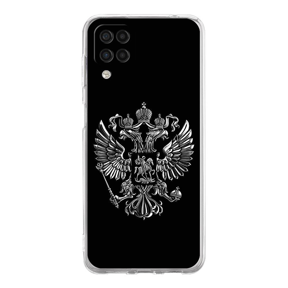 Russia Omsk Flag Siberian Flag Phone Case for Samsung A13 A15 A25 A35 A51 A55 A71 A21S A11 A31 A41 A23 A53 A73 5G A05s Cover