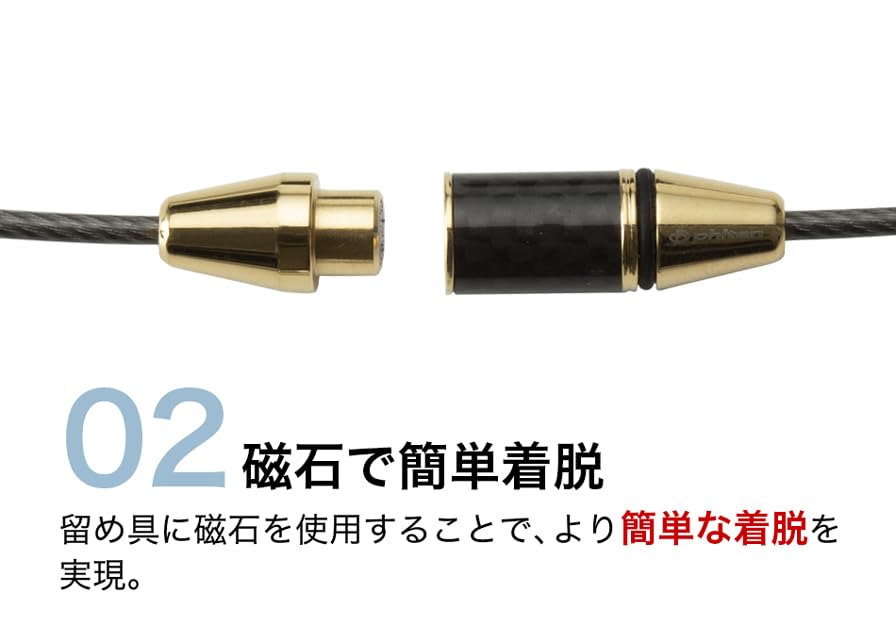 Phiten Ожерелье RAKUWA Wire EXTREME Carbon Silver 50 см Phiten Advanced Technology [Жесткие плечи] [Жесткая шея] [Использует Metax] Мужская