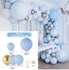 Realm Blue Macaron Balloon Set, Opening Birthday Wedding Party Wedding Decoration Balloon Chain Set