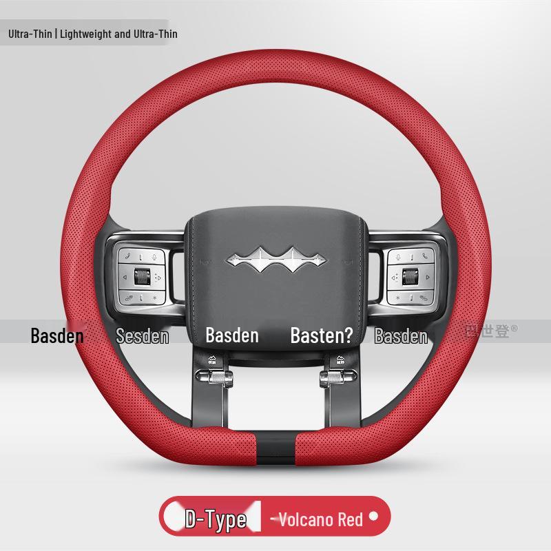 Suitable for Formula Leopard 5, Leopard 8, Titanium 3, and Titanium 7 Super 3 ultra-thin genuine leather steering wheel cover.