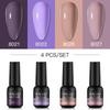 Nailiwind 8 мл 4 шт. Набор гелей для ногтей Soak Off UV Gel Polish Set Гибридные лаки Гель-лак для ногтей Маникюрный набор
