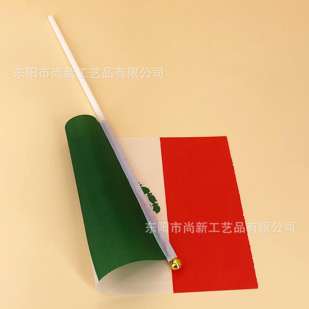 Mexico Flag 14*21 20*28cm Mexican Hand-Waving Flag US-Canada-Mexico World Cup Polyester Flag with