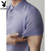 PLAYBOY Мужская поло с полумолнией, быстросохнущая