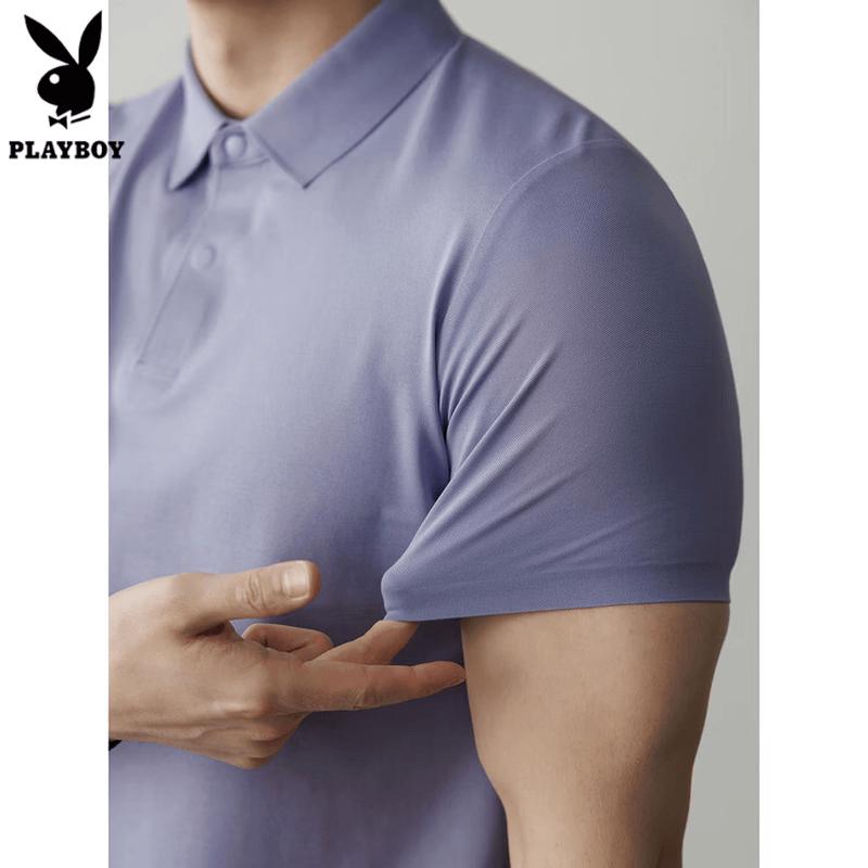 PLAYBOY Мужская поло с полумолнией, быстросохнущая