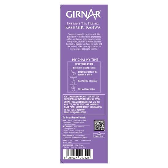 Girnar Instant Premix Кашмирский имбирь, Instant Kahwa (5 пакетиков), 50 грамм