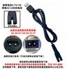 Neutral Hair Clipper Charger Pet Clippers Adult Baby Child Razor Women's Shaver USB Charging Cable